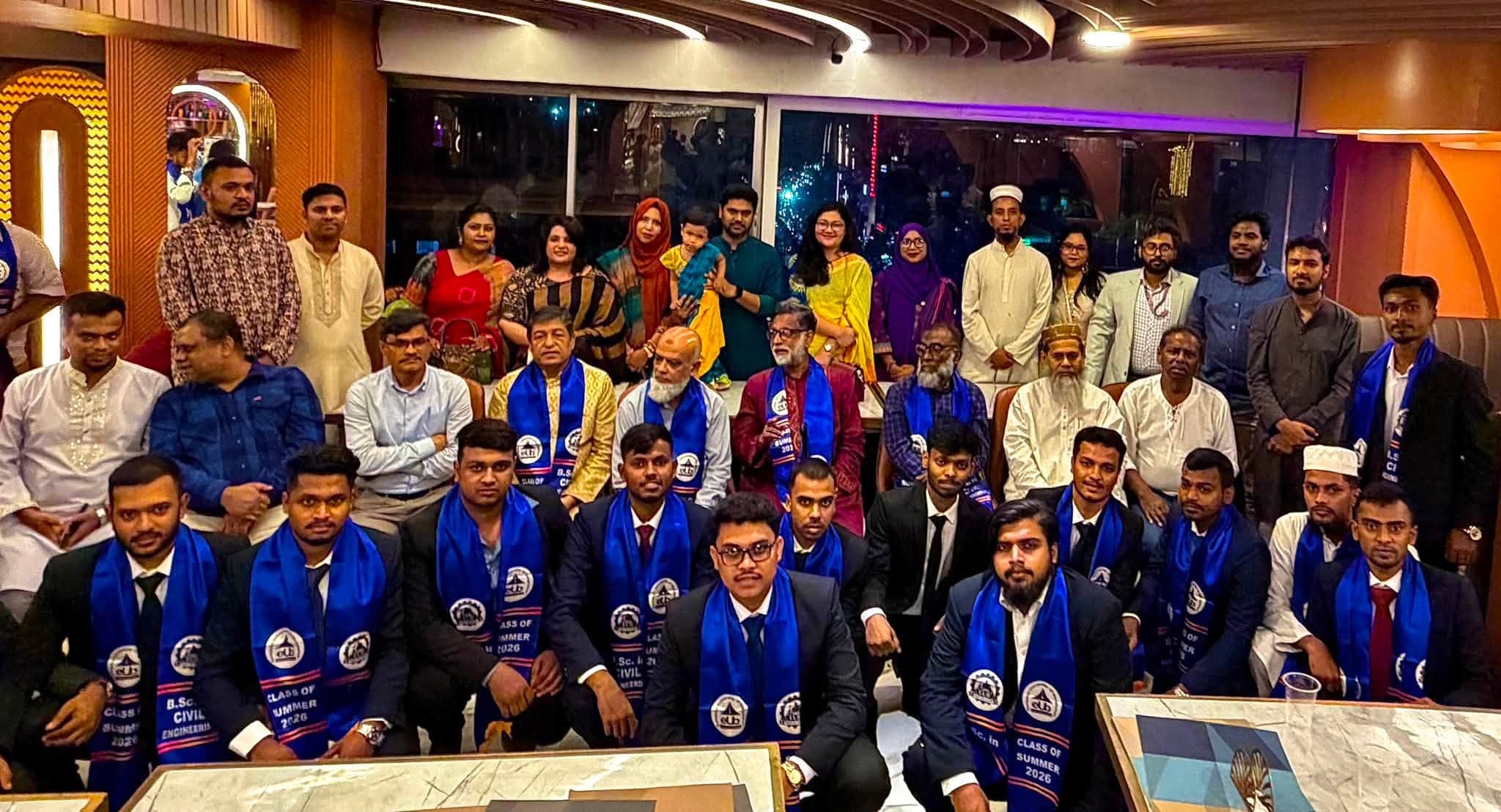 https://backend.eub.edu.bd/uploads/2026/public/news-entry/pSLy11kpPT7TaFZpbit34.jpg