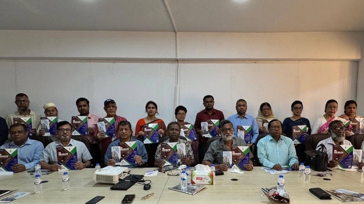 A vibrant unveling of the 3rd Issue EUB Quarterly News Bulletin and EUB Flyer was held on 21 June 2026 at the EUB Conference Room.
